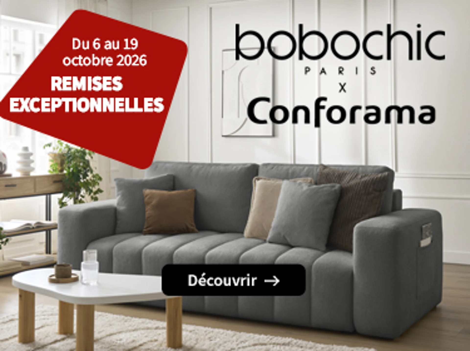 visuel-mobile-marque-collab-bobochic